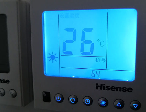 苏州市海信中央空调维修电话在哪里找